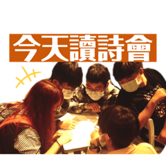 宇軒與他的噴泉夥伴
