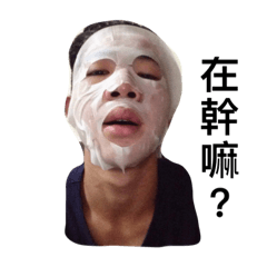 相親相愛可可愛愛