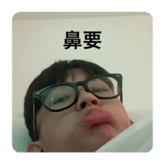 吳幼幼
