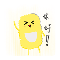 小櫣的日常-放大版