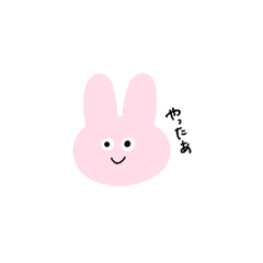 cute rabbit__