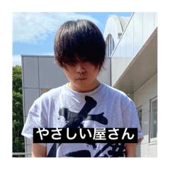 yanagi_20210716223012