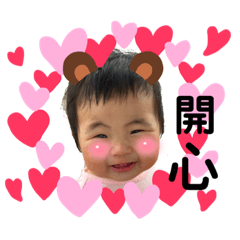 甯甯Christine❤️