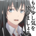 My Teen Romantic Comedy SNAFU