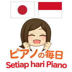 Everyday of Piano Indonesian&Japanese