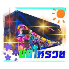 ton_20210717104932