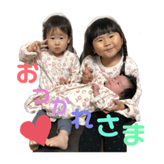 yuka_20210717162156