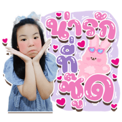 Iamnook_20210717070955