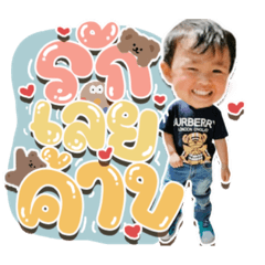 Iamnook_20210717071240