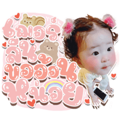 Iamnook_20210717071540