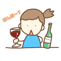 Family talk stickers