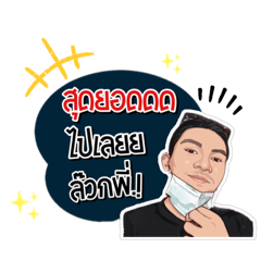 Nai_20210715234417