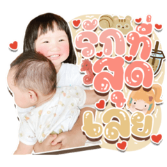 Iamnook_20210717073637