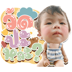 Iamnook_20210717074406