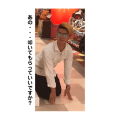 shu3_20210717152638