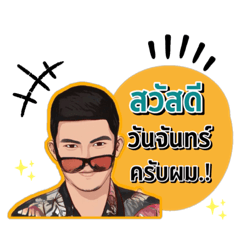 Nai_20210716125418