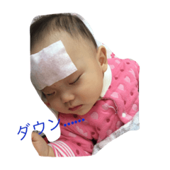 スミレスタンプ 2