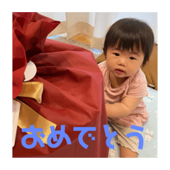 tanakeru_20210717180430