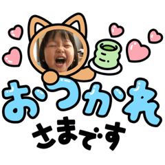 saya_20210717160945