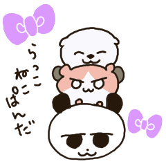 cat and panda and sea otter cute sticker