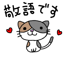 PULULU Sticker2