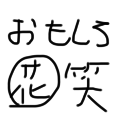 hana_20210717191326