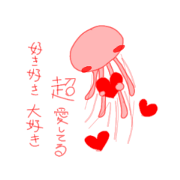 Yumenokurage_20210717153108