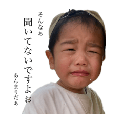 Ayumi_20210717195306