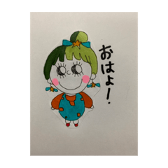 yuka_20210717200315
