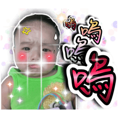 小小吳來了1.0