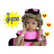 nong April 1