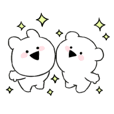 すこぶる動くちびウサギ＆クマ