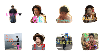 ko-rin
