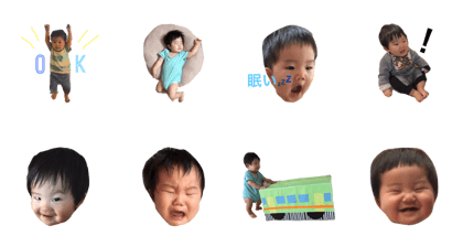 lovetaisei  sticker