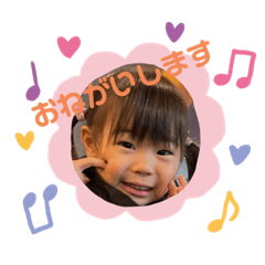 yuka_20210717212117