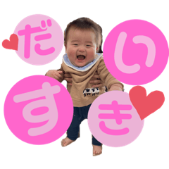 Natsumi_20210717221404