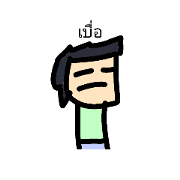 People with high jokes