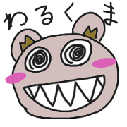 Sticker of WARUKUMA.
