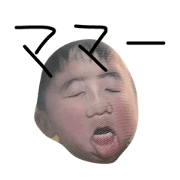 ryuchannosutanpu