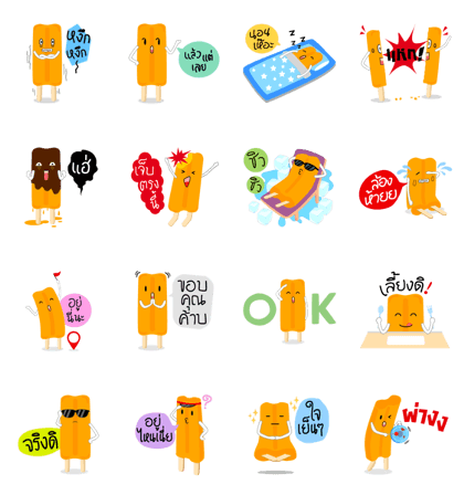 Olala Ice Pop