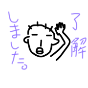 A stamp for WADA.