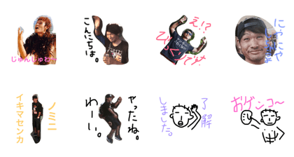 A stamp for WADA.