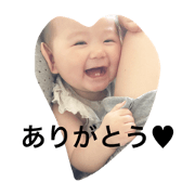 mamio stamp