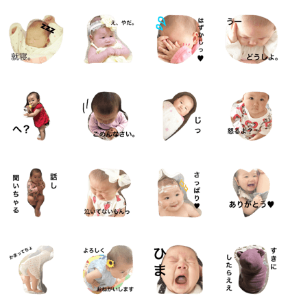 mamio stamp