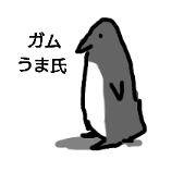 pentyan