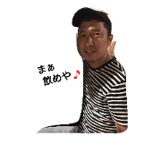 okonomiyakiHIROKI