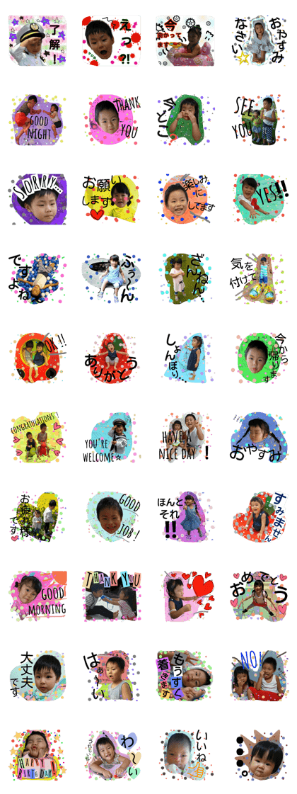 ton's kids sticker