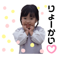 SAKIKO_20210718063058