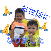 harutaroritaro