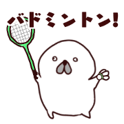 special badminton sticker